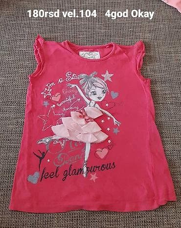 Predstavljamo dečiji roze top bez rukava marke Okay, veličine 104 na lalafo.rs — 1 Predstavljamo dečiji roze top bez rukava marke Okay, veličine 104 — 1
