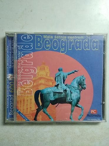 Cassettes, CDs & DVDs: PC:Mala setnja Beogradom 2003.god at lalafo.rs — 1 Cassettes, CDs & DVDs: PC:Mala setnja Beogradom 2003.god — 1