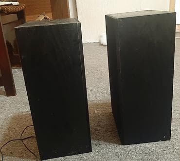 Vintage zvučnici HIFI-Lautsprecherbox BT 743 Zvučnici iz 80-te godine na lalafo.rs — 6 Vintage zvučnici HIFI-Lautsprecherbox BT 743 Zvučnici iz 80-te godine — 6