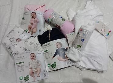 Lupilu odeća za bebe – komplet bodija i osnovnih komada - Brend na lalafo.rs Lupilu odeća za bebe – komplet bodija i osnovnih komada - Brend