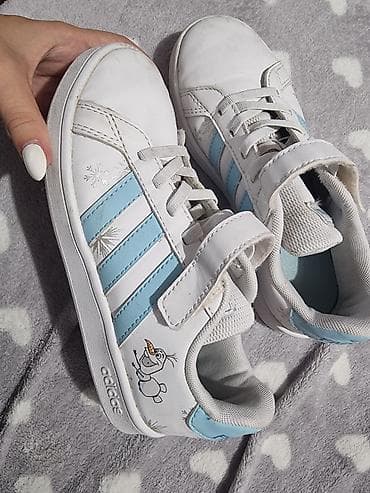 Adidas frozen patike za devojcice. 33 broj.bez ostecenja. za vise na lalafo.rs — 1 Adidas frozen patike za devojcice. 33 broj.bez ostecenja. za vise — 1