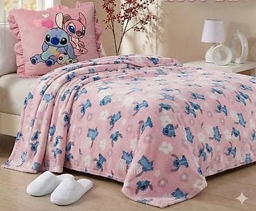 💙 Mekano Stitch ćebe – Dizney kolekcija 💙 Unesite toplinu i na lalafo.rs — 1 💙 Mekano Stitch ćebe – Dizney kolekcija 💙 Unesite toplinu i — 1