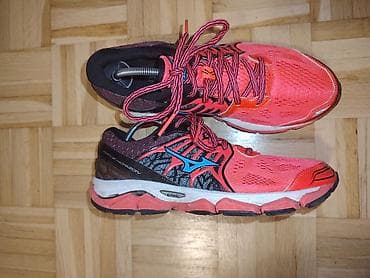 Mizuno Wave Horizon patike za trčanje UG 26,5cm - Model: Wave Horizon na lalafo.rs — 3 Mizuno Wave Horizon patike za trčanje UG 26,5cm - Model: Wave Horizon — 3