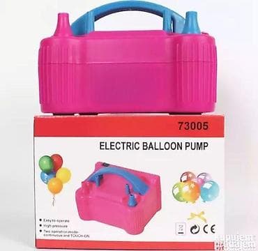🎈 Električna pumpa za pravljenje balona Savršen alat za brzo na lalafo.rs — 2 🎈 Električna pumpa za pravljenje balona Savršen alat za brzo — 2