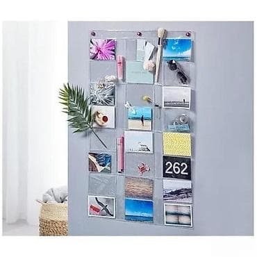 igrice za ps3: Tchibo “Hanging Photo Pockets” – zidni organizer za fotografije i na lalafo.rs — 1 igrice za ps3: Tchibo “Hanging Photo Pockets” – zidni organizer za fotografije i — 1