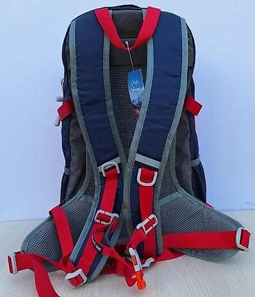 Board games: Planinarski ranac Senterlan EVIN 25 - Zapremina: 25 litara – idealno at lalafo.rs — 4 Board games: Planinarski ranac Senterlan EVIN 25 - Zapremina: 25 litara – idealno — 4