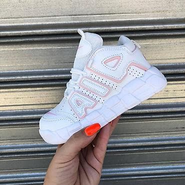 Nike air more uptempo duboke dečije patike Novo Brojevi 25 do 35 na lalafo.rs — 7 Nike air more uptempo duboke dečije patike Novo Brojevi 25 do 35 — 7