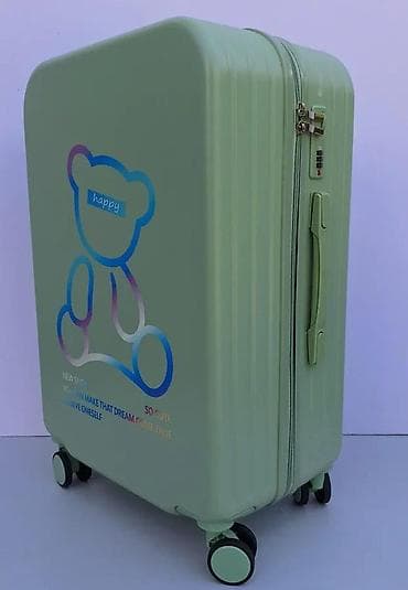 Watches: Zeleni kofer sa motivom mede – lagan i praktičan - Tvrda školjka at lalafo.rs — 6 Watches: Zeleni kofer sa motivom mede – lagan i praktičan - Tvrda školjka — 6