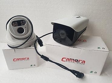 IP FUll HD kamera 3.0mpx bullit kućište NOVO. FULL HD KAMERA na lalafo.rs — 4 IP FUll HD kamera 3.0mpx bullit kućište NOVO. FULL HD KAMERA — 4