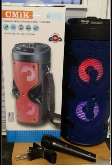 Zvučnici i stereo sistemi: 🔊 Bluetooth Karaoke Zvučnik – Srednje Veličine | Model: ZQS-4210 Dobro na lalafo.rs Zvučnici i stereo sistemi: 🔊 Bluetooth Karaoke Zvučnik – Srednje Veličine | Model: ZQS-4210 Dobro
