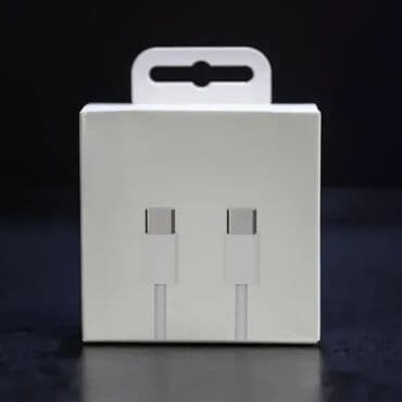 USB C na USB C kabl za brzo punjenje iPhone, iPad i drugih Apple na lalafo.rs USB C na USB C kabl za brzo punjenje iPhone, iPad i drugih Apple