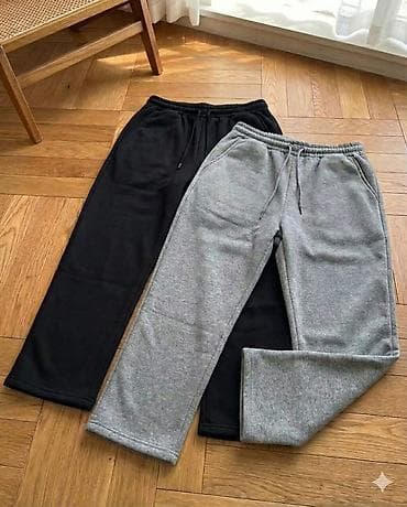 🔥Muške tople trenerke – zimski model sa flis postavom
🔥2 para 2200 din at lalafo.rs — 1 🔥Muške tople trenerke – zimski model sa flis postavom
🔥2 para 2200 din — 1