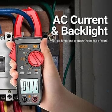 prsluk jaknica mango u: ANENG ST181 strujne klešta (clamp meter) – multifunkcioni digitalni at lalafo.rs — 2 prsluk jaknica mango u: ANENG ST181 strujne klešta (clamp meter) – multifunkcioni digitalni — 2