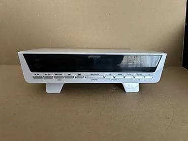 Medion radio-budilnik sa CD plejerom - Kompaktni radio sat/pažnjik na lalafo.rs Medion radio-budilnik sa CD plejerom - Kompaktni radio sat/pažnjik