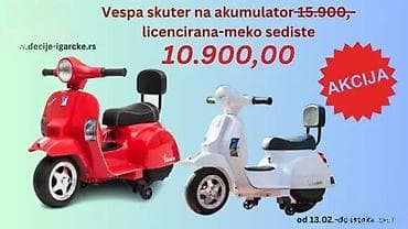 Dečiji Vespa skuter na akumulator – licencirani model sa mekim na lalafo.rs Dečiji Vespa skuter na akumulator – licencirani model sa mekim