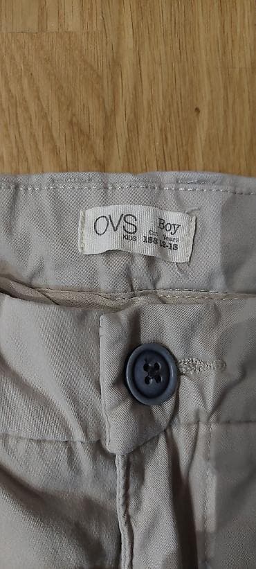 Odeća za dečaka, 12-14 god na lalafo.rs — 4 Odeća za dečaka, 12-14 god — 4