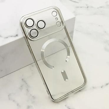 Futrola CAMERA PROTECT MAGSAFE II za iPhone 17 Pro Max (6.9) srebrna na lalafo.rs — 1 Futrola CAMERA PROTECT MAGSAFE II za iPhone 17 Pro Max (6.9) srebrna — 1