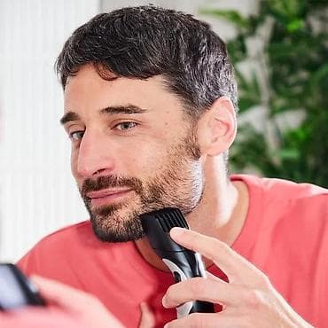 prsluk jaknica mango u: Remington Barba Beard Trimmer MB320C – trimer za bradu - Napredne at lalafo.rs — 8 prsluk jaknica mango u: Remington Barba Beard Trimmer MB320C – trimer za bradu - Napredne — 8