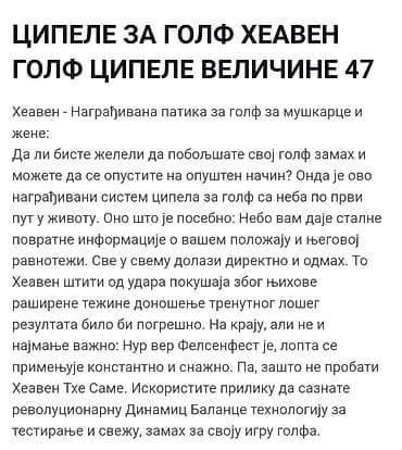 "Heaven"® original 100% na lalafo.rs — 2 "Heaven"® original 100% — 2