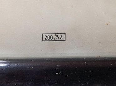 Ampermetar do 200A ugradni Dimenzije 140x140mm Proizvodjac Iskra na lalafo.rs — 4 Ampermetar do 200A ugradni Dimenzije 140x140mm Proizvodjac Iskra — 4