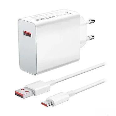 Specifikacije: • Model: Xiaomi 33W• Ulaz/Izlaz punjača: USB-A• Snaga na lalafo.rs — 2 Specifikacije: • Model: Xiaomi 33W• Ulaz/Izlaz punjača: USB-A• Snaga — 2