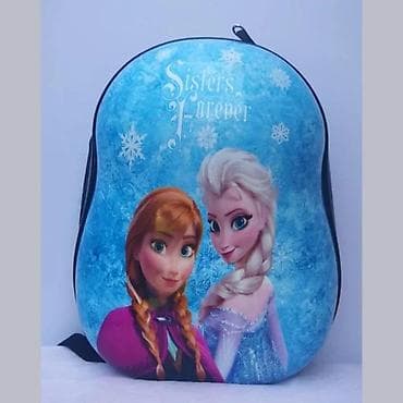 Dečji ranac sa motivom “Sisters Forever” - Dizajn: tvrda prednja na lalafo.rs Dečji ranac sa motivom “Sisters Forever” - Dizajn: tvrda prednja