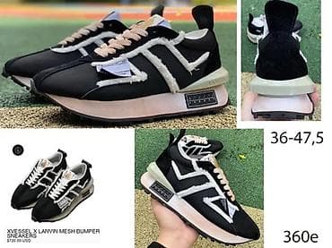 Men's Footwear: VRHUNSKE SPORTSKE LANVIN PATIKE, HIT 2025-26 | Novo! ! ! Top! ! ! at lalafo.rs — 3 Men's Footwear: VRHUNSKE SPORTSKE LANVIN PATIKE, HIT 2025-26 | Novo! ! ! Top! ! ! — 3