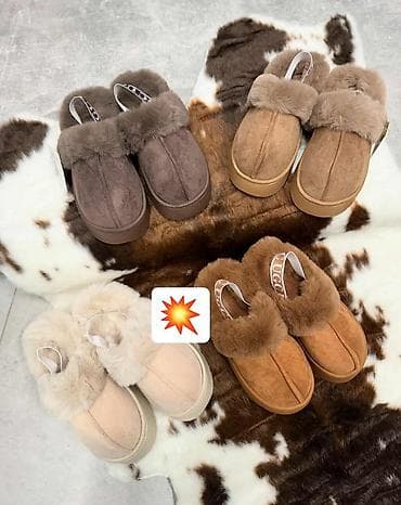 Kućne papuče, UGG, 36 na lalafo.rs Kućne papuče, UGG, 36