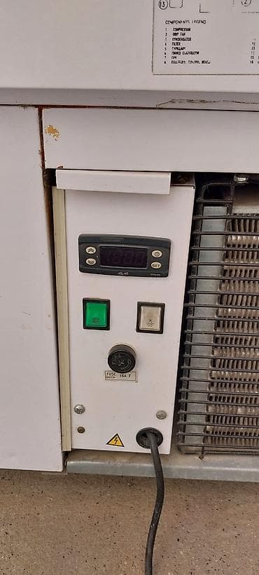 Profesionalna vitrina za sladoled ISA – Carte d’Or brendiranje.Ima at lalafo.rs — 4 Profesionalna vitrina za sladoled ISA – Carte d’Or brendiranje.Ima — 4