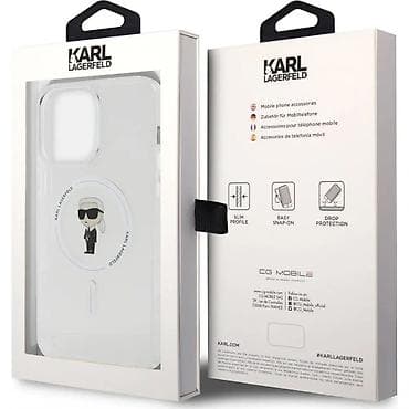 Maska Karl Lagerfeld Hc Magsafe IML Ikonik za iPhone 15 Pro Max 6.7 na lalafo.rs — 7 Maska Karl Lagerfeld Hc Magsafe IML Ikonik za iPhone 15 Pro Max 6.7 — 7