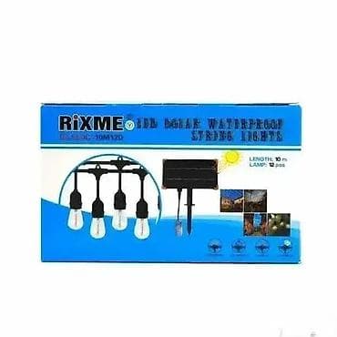 Solarne Baštenske Lampe 10m sa Odvojenim Solarnim Panelom 🌞💡 na lalafo.rs — 1 Solarne Baštenske Lampe 10m sa Odvojenim Solarnim Panelom 🌞💡 — 1