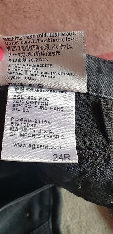 ADRIANO GOLDSCHMIED AG moto biker jeans bajker farmerke, crne na lalafo.rs — 2 ADRIANO GOLDSCHMIED AG moto biker jeans bajker farmerke, crne — 2