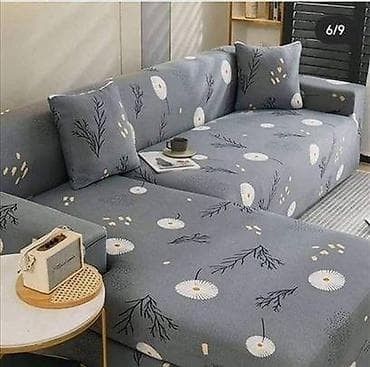 Navlake za fotelju/dvosed/trosed/ugaone garniture Izuzetno prijatnog na lalafo.rs — 5 Navlake za fotelju/dvosed/trosed/ugaone garniture Izuzetno prijatnog — 5