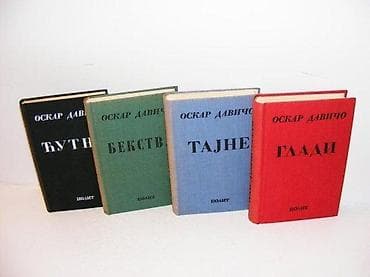 Oskar Davičo Tajne Bekstva Ćutnje Gladi komplet -Bekstva strana 360 na lalafo.rs — 1 Oskar Davičo Tajne Bekstva Ćutnje Gladi komplet -Bekstva strana 360 — 1