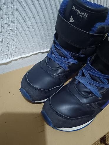 Cizme Reebok CL SNOW JOGGER Bg 27.5 Kao nove. ug 17cm at lalafo.rs — 9 Cizme Reebok CL SNOW JOGGER Bg 27.5 Kao nove. ug 17cm — 9