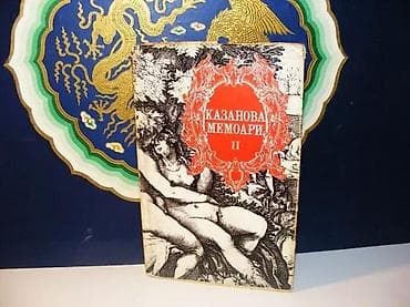 KAZANOVA MEMOARI II1970 prosvjeta zagrebtvrd povezzaštitni omot na lalafo.rs KAZANOVA MEMOARI II1970 prosvjeta zagrebtvrd povezzaštitni omot