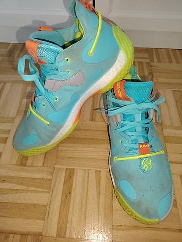 Adidas Harden Vol. 6 – košarkaške patike UG 28,5cm - Model inspirisan na lalafo.rs — 3 Adidas Harden Vol. 6 – košarkaške patike UG 28,5cm - Model inspirisan — 3