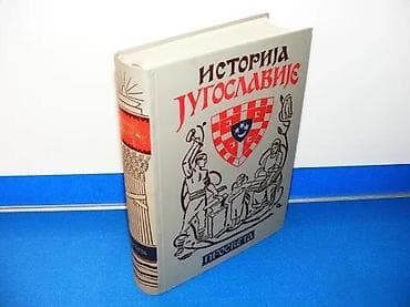 Istorija Jugoslavije - Vladimir Ćorović Autor: Vladimir ĆorovićJezik na lalafo.rs — 1 Istorija Jugoslavije - Vladimir Ćorović Autor: Vladimir ĆorovićJezik — 1