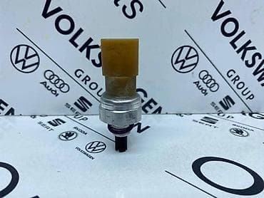 PRESOSTAT ZA VOLKSWAGEN PHAETON, TOUAREG - 3D0 959 126 D | Presostat na lalafo.rs PRESOSTAT ZA VOLKSWAGEN PHAETON, TOUAREG - 3D0 959 126 D | Presostat