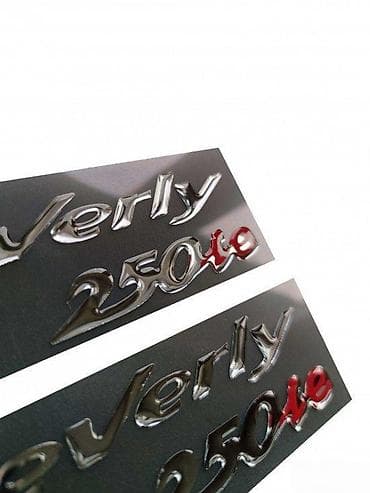 Transport: Piaggio beverly 250ie - stikeri - 1407 📌 opis: samolepljivi stikeri at lalafo.rs — 4 Transport: Piaggio beverly 250ie - stikeri - 1407 📌 opis: samolepljivi stikeri — 4