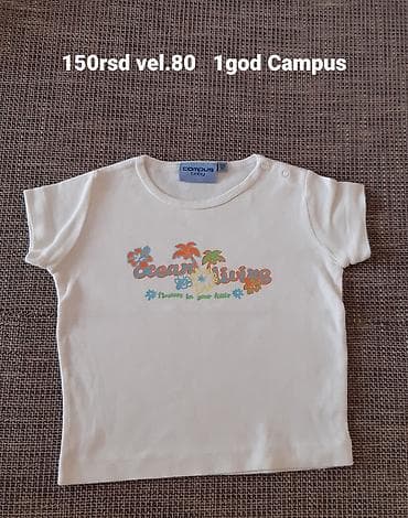 Dečija majica Campus Baby – veličina 80 (12M) - Kratki rukavi at lalafo.rs — 1 Dečija majica Campus Baby – veličina 80 (12M) - Kratki rukavi — 1