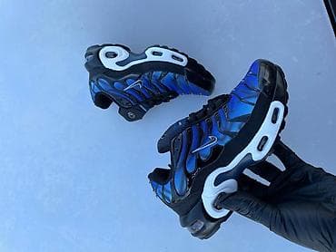 Nike air max tn dečije patike Novo Brojevi 31 do 36 fb Moja na lalafo.rs — 5 Nike air max tn dečije patike Novo Brojevi 31 do 36 fb Moja — 5