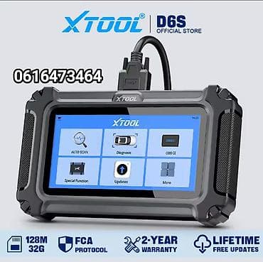 Novo- Xtool D6S OBD2 - 30 Resets CAN FD Auto Dijagnostika XTOOL D6S na lalafo.rs Novo- Xtool D6S OBD2 - 30 Resets CAN FD Auto Dijagnostika XTOOL D6S