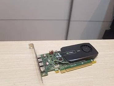 Nvidia Quadro NVS 510 NVS510 2GB Nvidia Quadro NVS 510 2GB DDR3 4x na lalafo.rs — 2 Nvidia Quadro NVS 510 NVS510 2GB Nvidia Quadro NVS 510 2GB DDR3 4x — 2