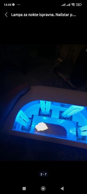 Lampa za nokte NAILSTAR Profesinal
Mirjevo at lalafo.rs Lampa za nokte NAILSTAR Profesinal
Mirjevo