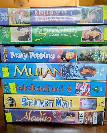 Kolekcija originalnih VHS kaseta U ponudi su retke, odlično očuvane na lalafo.rs — 3 Kolekcija originalnih VHS kaseta U ponudi su retke, odlično očuvane — 3