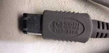 Kabl za Hewlett Packard kat. br. 8 polovan na lalafo.rs — 1 Kabl za Hewlett Packard kat. br. 8 polovan — 1