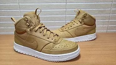 Nike Court Vision (br.43) patike su u odličnom stanju, kao što se vidi na lalafo.rs — 2 Nike Court Vision (br.43) patike su u odličnom stanju, kao što se vidi — 2