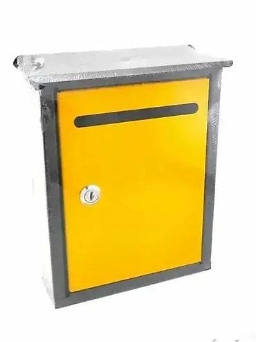 Poštansko sanduče - Više vrsta Poštansko sanduče je praktičan i na lalafo.rs — 3 Poštansko sanduče - Više vrsta Poštansko sanduče je praktičan i — 3