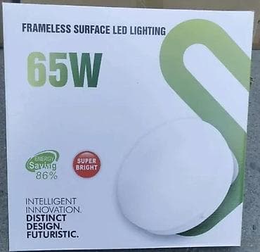 Led panel nadgradni 65w fi-40x40cm 6500k 4200k. Ram, zakrivljeni na lalafo.rs — 1 Led panel nadgradni 65w fi-40x40cm 6500k 4200k. Ram, zakrivljeni — 1